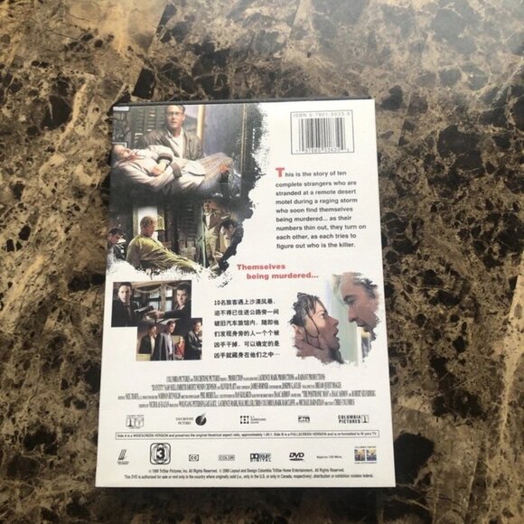 Identity DVD Each Tries To Figure Out Who Is The Killer… John Cusack Ray Liotta - Picture 2 of 10